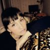 Анна Изотова о компании Ремо-Днс